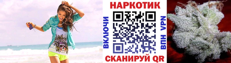 Цена Коммунар ГАШ A PVP Меф мяу мяу Cocaine