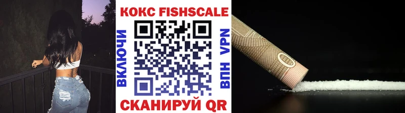 COCAIN Боливия купить наркоту kraken вход Коммунар