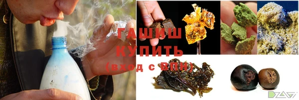 меф Балабаново