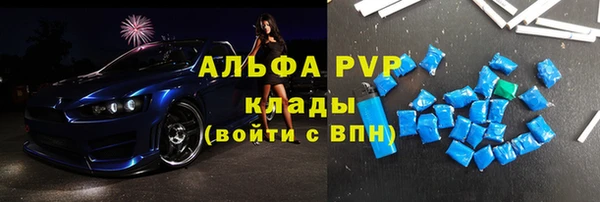 mix Беломорск