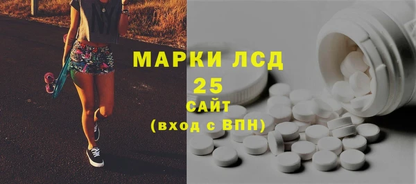 mix Беломорск