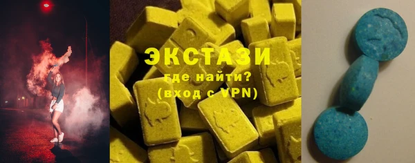 круглые Белоозёрский