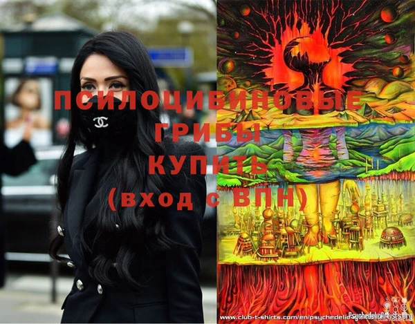 круглые Белоозёрский