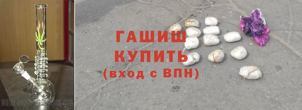 кокс Белокуриха