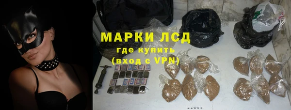 mix Беломорск