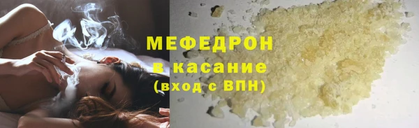 кокс Белокуриха