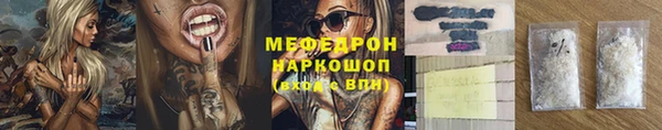 круглые Белоозёрский