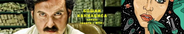 mix Беломорск