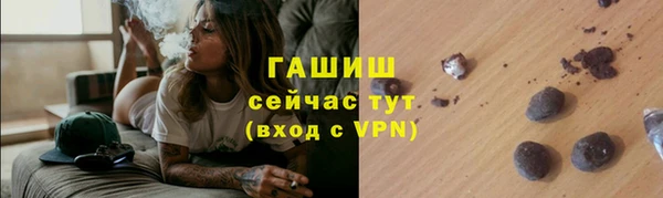 кокс Белокуриха
