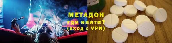 mdpv Баксан