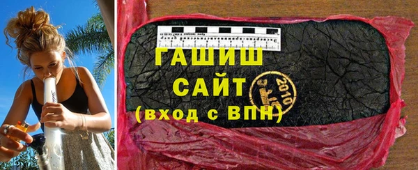 mdpv Баксан
