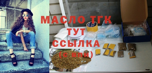 круглые Белоозёрский