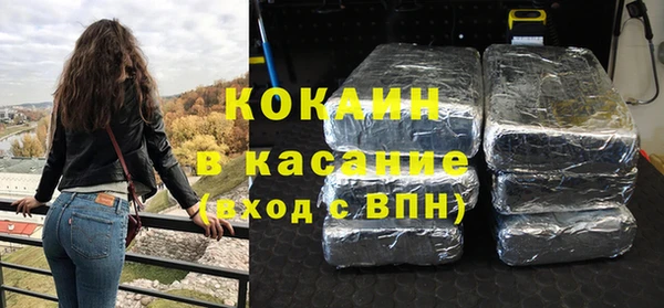 меф Балабаново