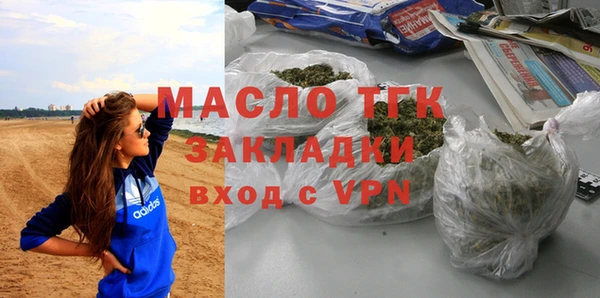 кокс Белокуриха