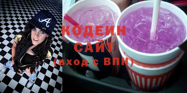 кокс Белокуриха