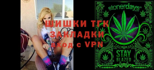 mix Беломорск