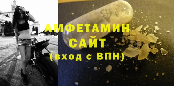 mix Беломорск