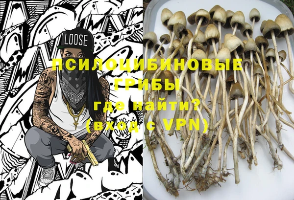 круглые Белоозёрский