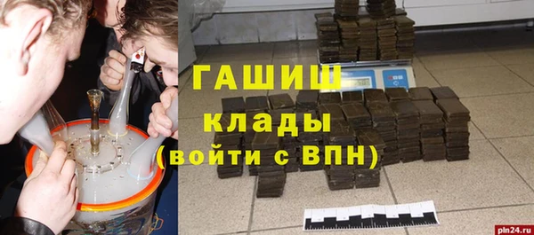 круглые Белоозёрский