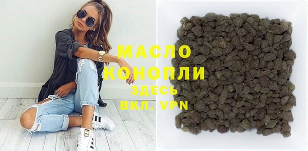 кокс Белокуриха