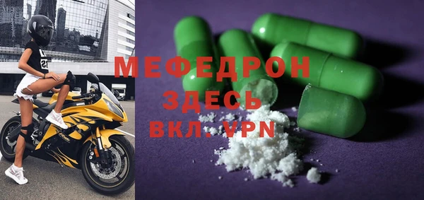 mdpv Баксан