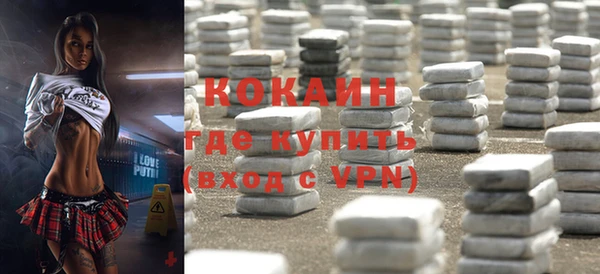 mdpv Баксан
