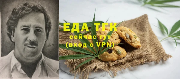 круглые Белоозёрский