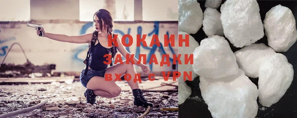 круглые Белоозёрский