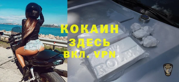 круглые Белоозёрский