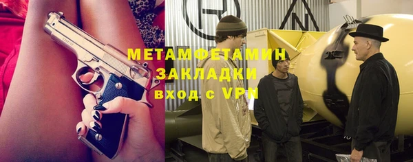 круглые Белоозёрский