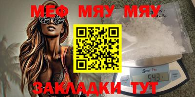 MDMA Premium VHQ Гай