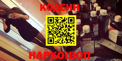 MDMA Premium VHQ Гай