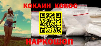 MDMA Premium VHQ Гай