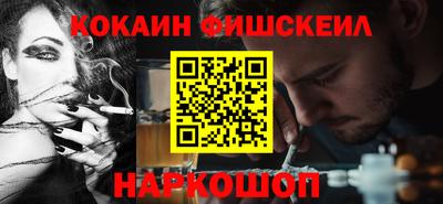 гидропоника Сланцы