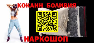 индика Гатчина