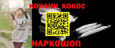 MDMA Premium VHQ Гай