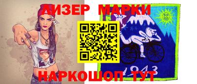 индика Гатчина