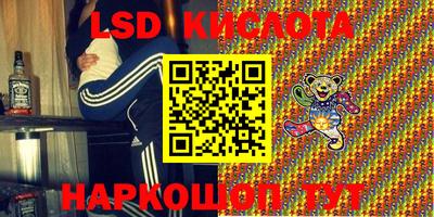 MDMA Premium VHQ Гай
