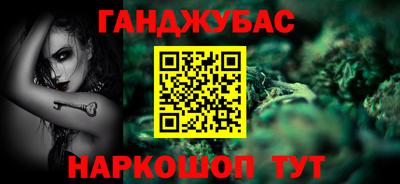 MDMA Premium VHQ Гай