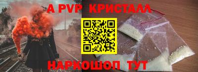 MDMA Premium VHQ Гай
