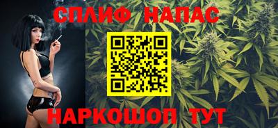 ALPHA PVP Гагарин