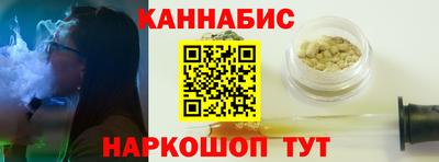 ALPHA PVP Гагарин