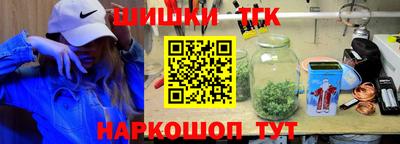 ALPHA PVP Гагарин