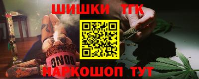 ALPHA PVP Гагарин