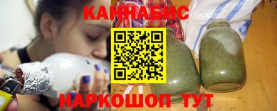 ALPHA PVP Гагарин