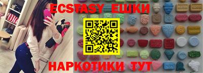 MDMA Premium VHQ Гай