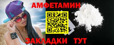 индика Гатчина