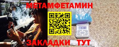 индика Гатчина