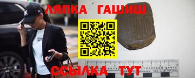 ALPHA PVP Гагарин