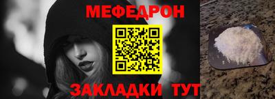 ALPHA PVP Гагарин